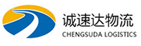 湖州到漯河物流公司